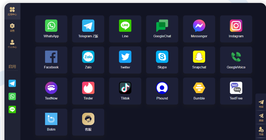 hellogpt会占用很多电脑内存吗