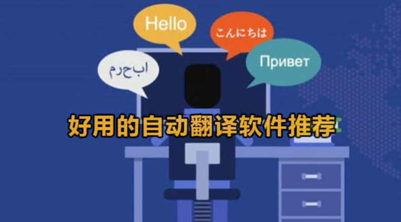 HellGPT 邮箱验证怎么绑